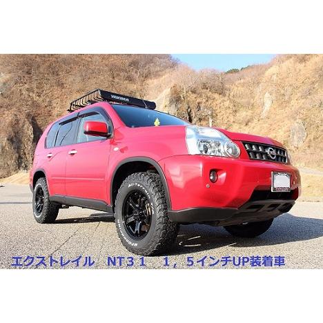 ［半年使用］1.5インチ　リフトアップコイル　アップサス ジムニー シエラ JB74 専用 前後 バランス 1.5 インチ リフト