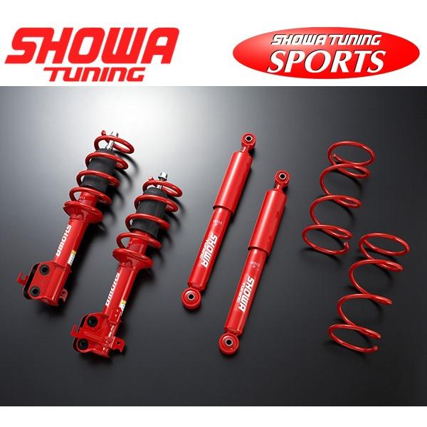 SHOWA TUNEING] サスペンションキット ≪SPORTS≫ 【 CR-Z （CVT車