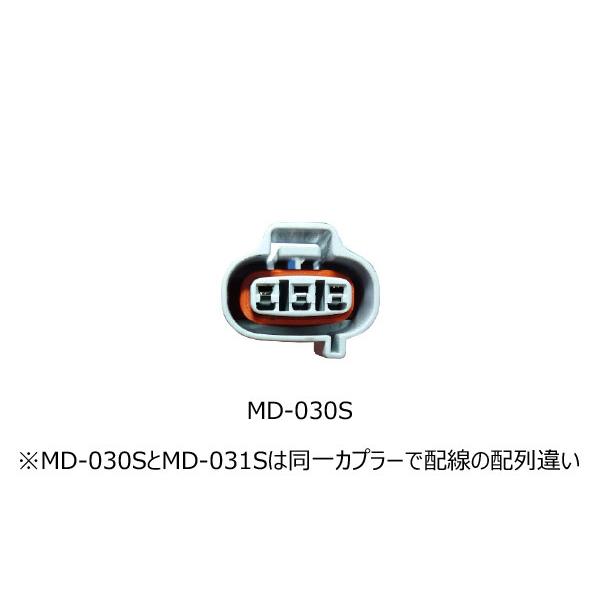 siecle シエクル ミニコンDS ワゴンR MH22S H19.2〜H20.9 K6A 直噴ターボ スティングレー含む MD-030S｜auto-craft｜02