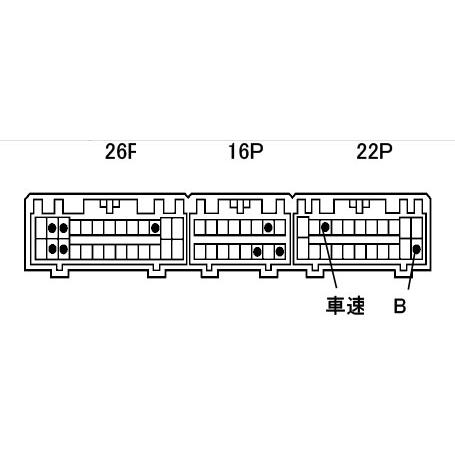 siecle シエクル スピードリミッターカット SLC214 スプリンタートレノ AE92 H1.5〜H3.5 4A-GZE | シエクル | 01