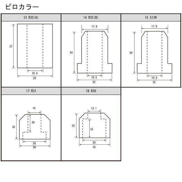 SilkRoad シルクロード ピロアッパーマウント フロント シーマ Y32