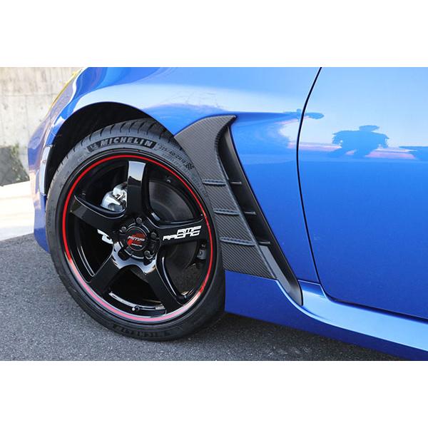 シルクロード SilkRoad シルクロード フェンダーエクステンション F/R フルセット