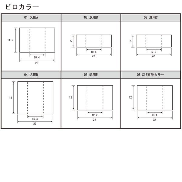 SilkRoad シルクロード ピロアッパーマウント フロント プリウス ZVW50
