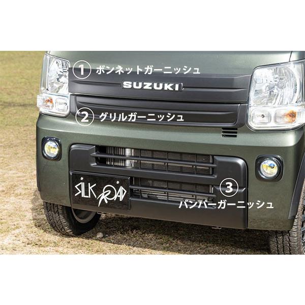 SilkRoad シルクロード 純正エンブレムSUZUKI+取付クリップセット