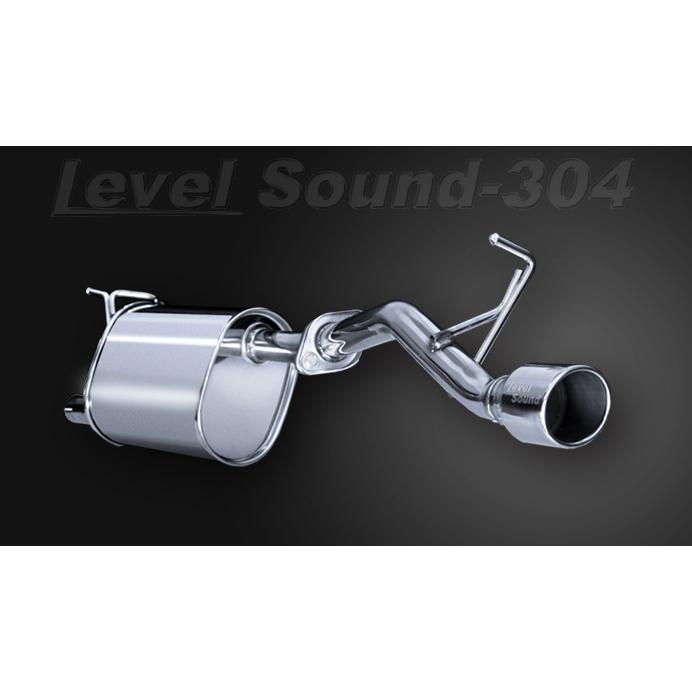 シュピーゲル LS-304 軽トラック専用車検対応マフラー ハイゼット 