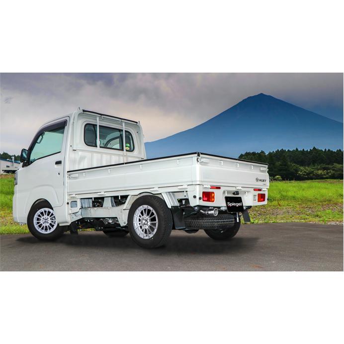 シュピーゲル LS-304 軽トラック専用車検対応マフラー ハイゼット 