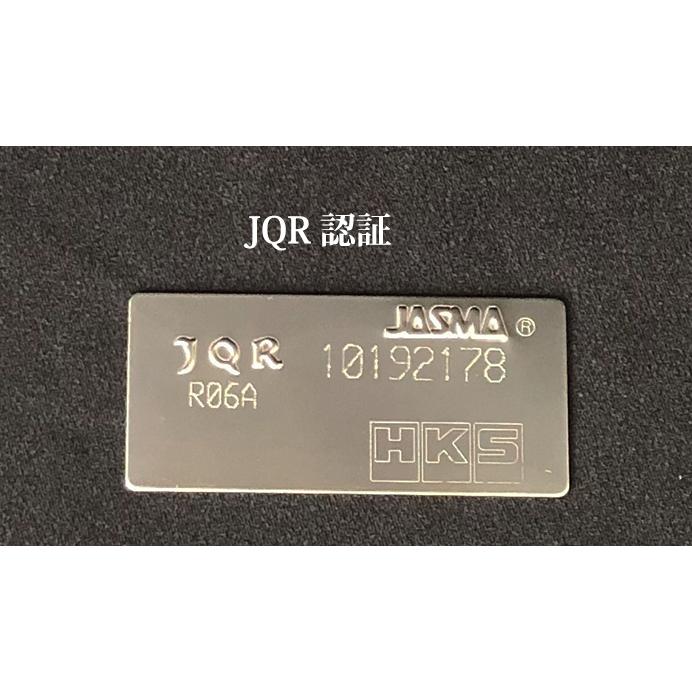 Spiegel シュピーゲル LS-304 軽トラック専用車検対応マフラー キャリイトラック EBD-DA16T H25.8〜R3.8 R06Aの画像