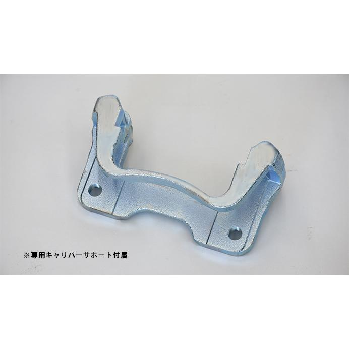 Spiegel シュピーゲル ビッグローターキット スリットロータータイプ フロント アルトターボRS HA36Sの画像