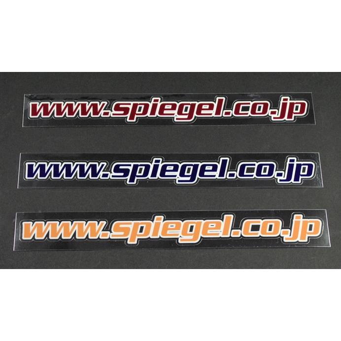 シュピーゲル Spiegel URLステッカー ブルー : オートクラフト - 通販