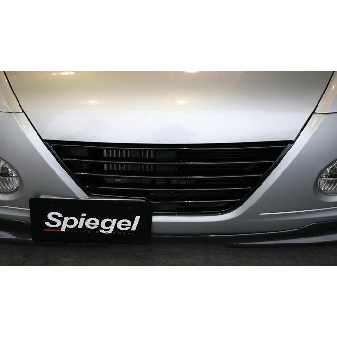 シュピーゲル Spiegel Artista フロントグリル コペン L880K : オート