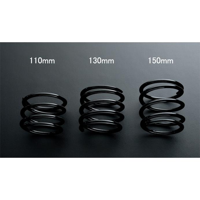 シュピーゲルダイハツリアショートバネ150mm(4k) ダイハツ用 リアショートスプリング 150mm 4K 2本1セット (旧