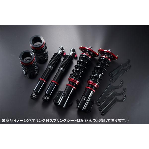シュピーゲル Spiegel プロスペックステージ2 車高調整キット アルト