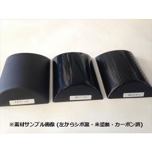 シュピーゲル Spiegel ワイドフェンダー9 シボ黒 アルトワークス HA36S 