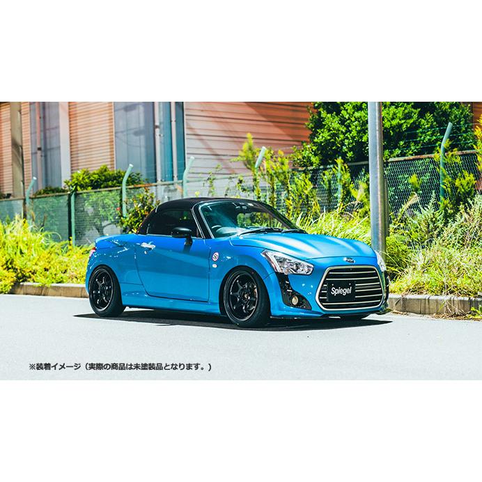 シュピーゲル Spiegel Artista Excellent アンダーフロントリップ