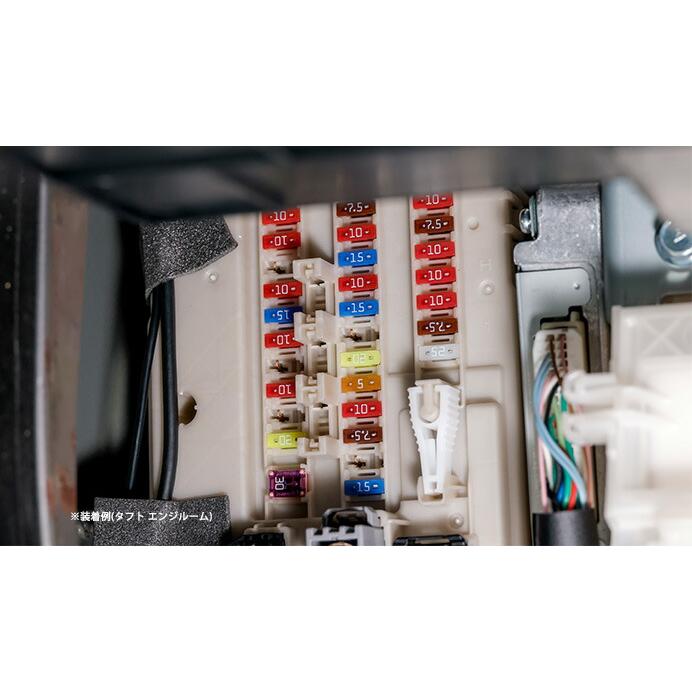 シュピーゲル Spiegel X ICE FUSE エンジンルーム タント L375S