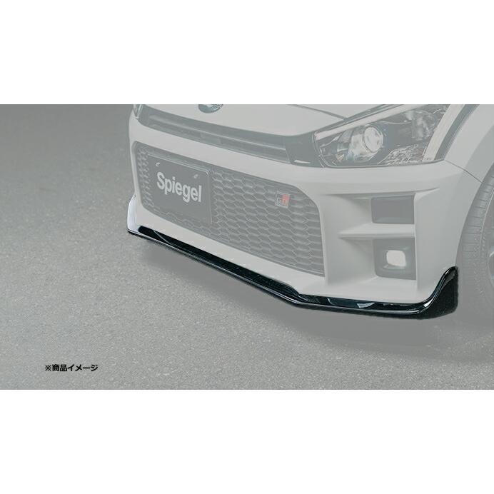 シュピーゲル Spiegel Artista Excellent アンダーフロントリップ