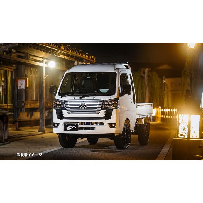 シュピーゲル Spiegel fusion フェイスリフトキット 未塗装 ハイゼット