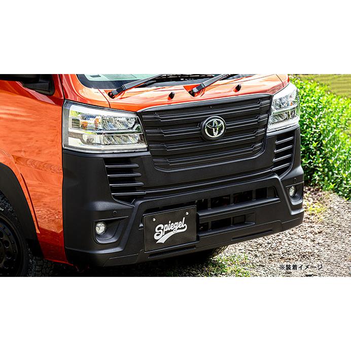 フェイスリフトキット ピクシストラック S500U/S510U (R3.12～) 未塗装