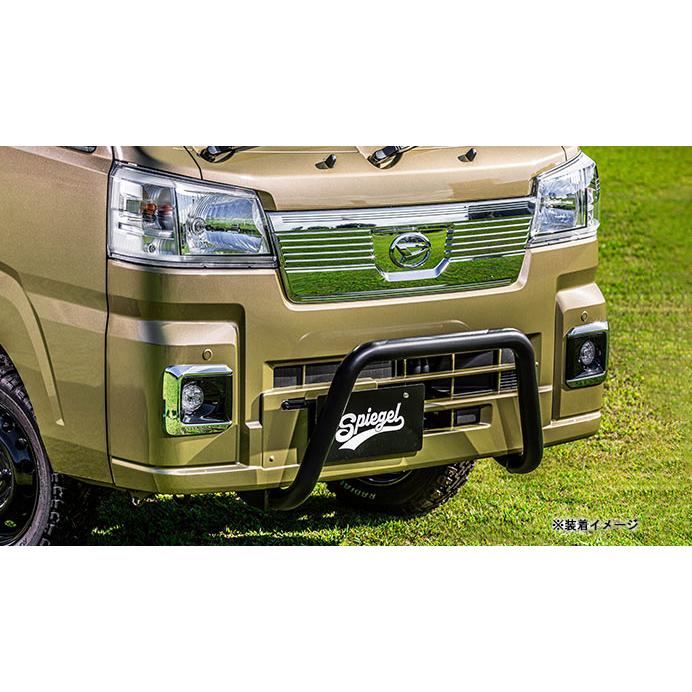 Spiegel シュピーゲル ブルバー ブラックタイプ サンバートラック