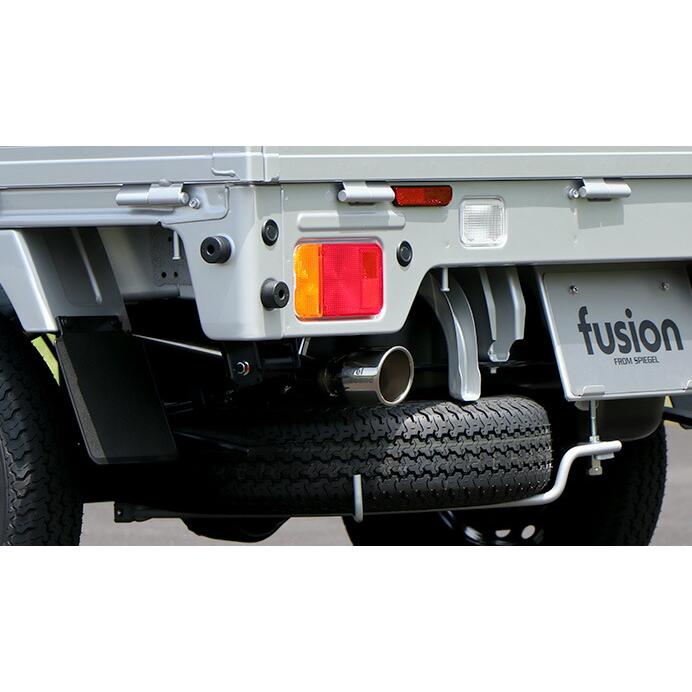 シュピーゲル Spiegel LS-304 軽トラック専用車検対応マフラー
