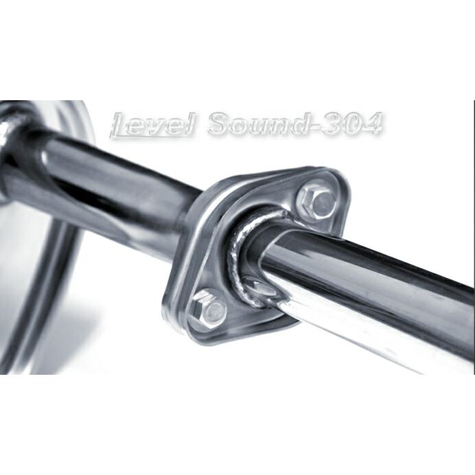 Spiegel シュピーゲル LS-304 軽トラック専用車検対応マフラー NT100クリッパー 3BD-DR16T R4.4〜 R06Aの画像