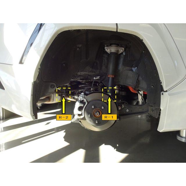 SPOON（スプーン） リジカラ 1台分セット トヨタ RAV4 HV AXAH54 4WD
