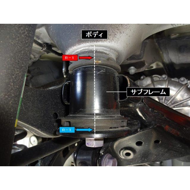 SPOON（スプーン） リジカラ 1台分セット トヨタ RAV4 HV AXAH54 4WD
