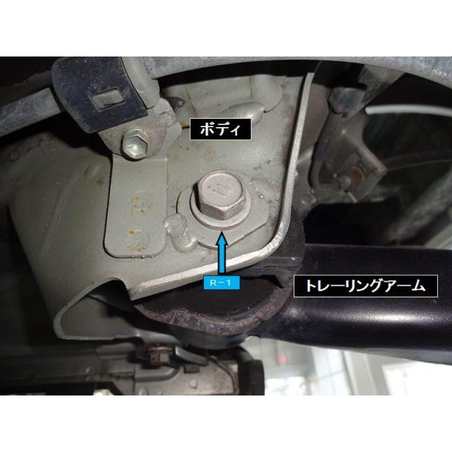 SPOON（スプーン） リジカラ 1台分セット トヨタ プレミオ NZT240