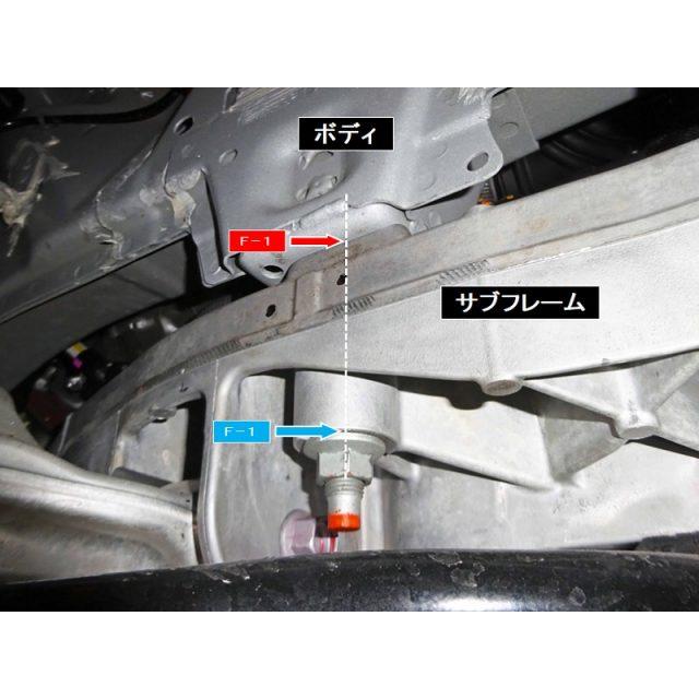 SPOON（スプーン） リジカラ フロント用 ニッサン フェアレディZ Z34