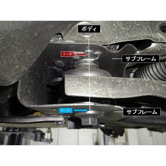 SPOON スプーン リジカラ 1台分セット マツダ  MAZDA3セダン BP5P BP8P BPEP BPFP 2WD/4WD｜auto-craft｜06