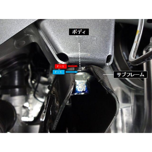 SPOON（スプーン） リジカラ 1台分セット ホンダ N-BOX JF3 JF4 2WD