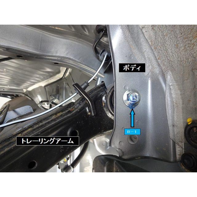 SPOON（スプーン） リジカラ 1台分セット ホンダ N-BOX JF3 JF4 2WD