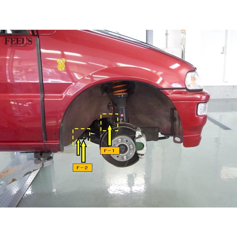 SPOON（スプーン） リジカラ 1台分セット ホンダ トゥデイ JW3 JA4 2WD