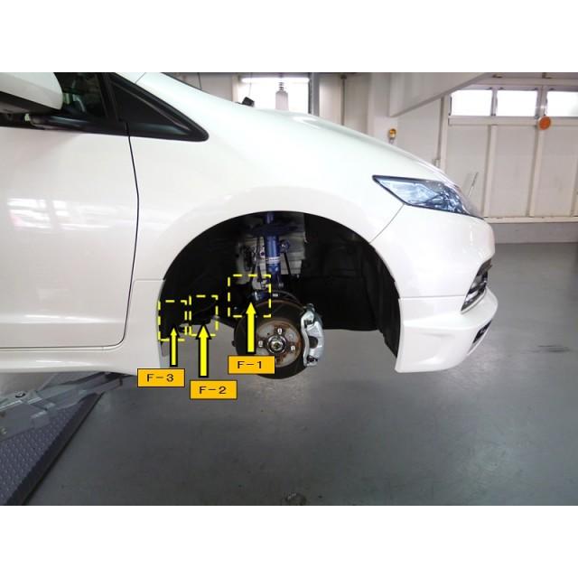 SPOON（スプーン） リジカラ 1台分セット ホンダ インサイト ZE2 ZE3