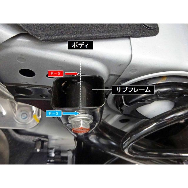 SPOON（スプーン） リジカラ 1台分セット ホンダ シビックe-HEV FL4