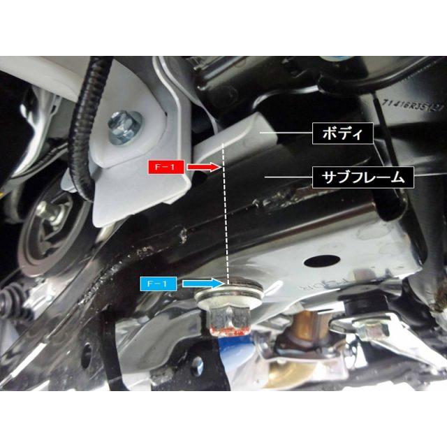 SPOON（車） SPOON スプーン リジカラ 1台分セット ホンダ