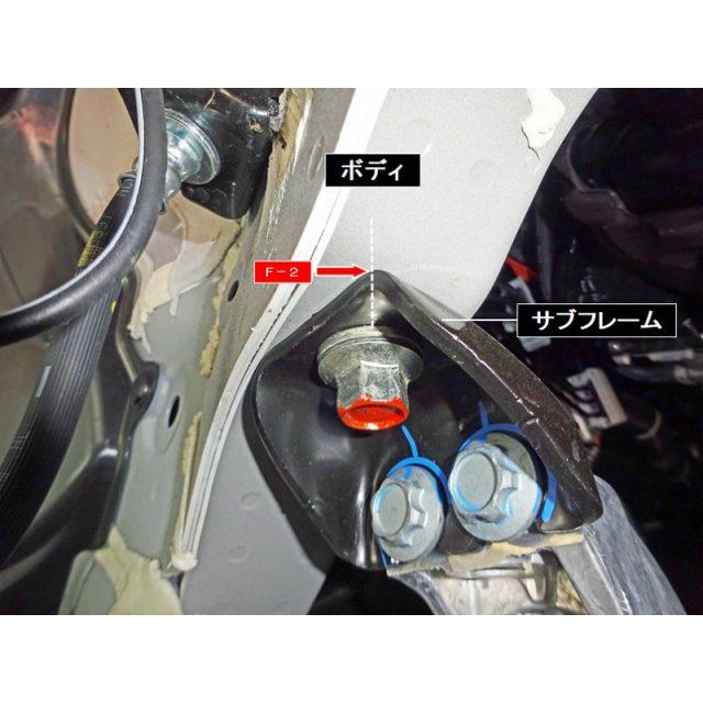 SPOON（スプーン） リジカラ 1台分セット ホンダ シビックe-HEV FL4