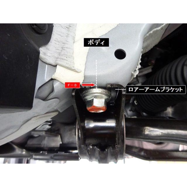 SPOON（スプーン） リジカラ 1台分セット ホンダ シビックe-HEV FL4