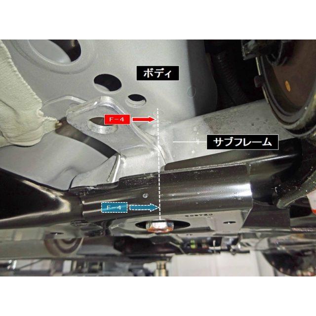 SPOON（スプーン） リジカラ 1台分セット ホンダ シビックe-HEV FL4