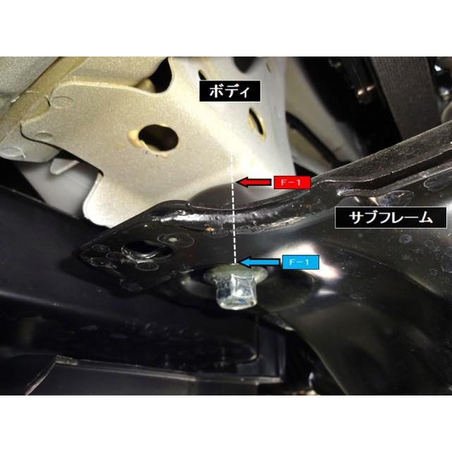 SPOON（スプーン） リジカラ 1台分セット ホンダ シビックタイプR FK2