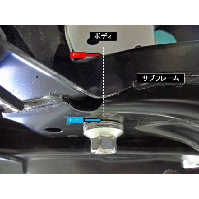 SPOON(車) SPOON スプーン リジカラ 1台分セット ホンダ SPOON(車) SPOON スプーン リジカラ 1台分セット ホンダ