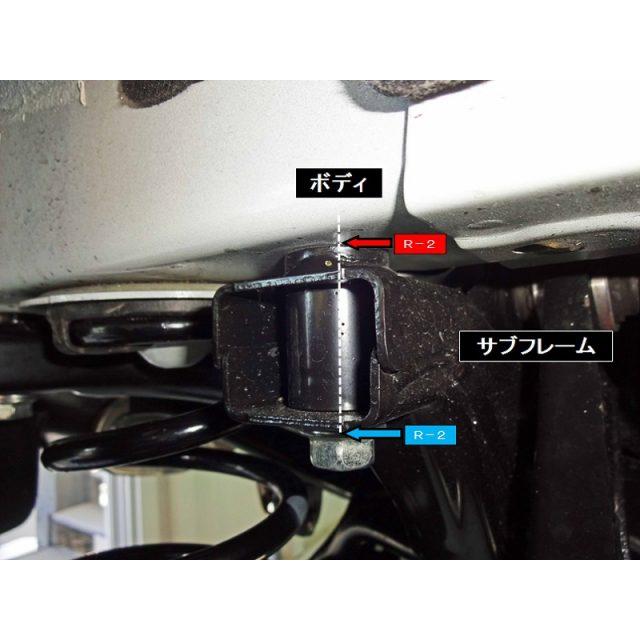 SPOON(車) SPOON スプーン リジカラ 1台分セット ホンダ SPOON(車) SPOON スプーン リジカラ 1台分セット ホンダ