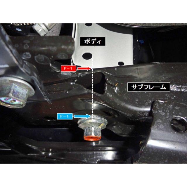 SPOON(車) SPOON スプーン リジカラ 1台分セット ホンダ SPOON(車) SPOON スプーン リジカラ 1台分セット ホンダ