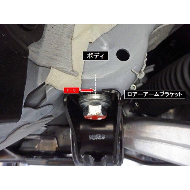 SPOON(車) SPOON スプーン リジカラ 1台分セット ホンダ SPOON(車) SPOON スプーン リジカラ 1台分セット ホンダ