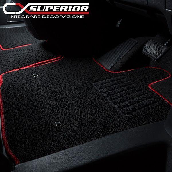 CX SUPERIOR スーペリア フロアマット 3列シート車 エスティマ 50系 中期 H20/12〜H24/4 7人