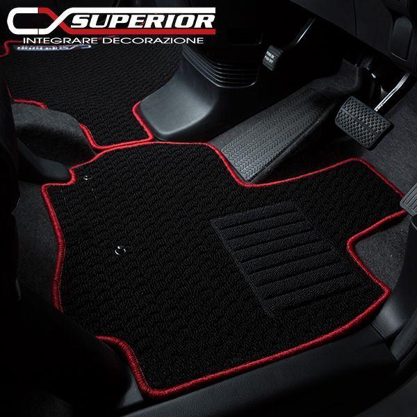 新年度予算案 CX SUPERIOR スーペリア フロアマット デイズ B21W H25/6〜 4人 寒冷地仕様