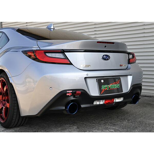 SYMS シムスレーシング EXチャンバー＆マフラーセット BRZ 3BA-ZD8