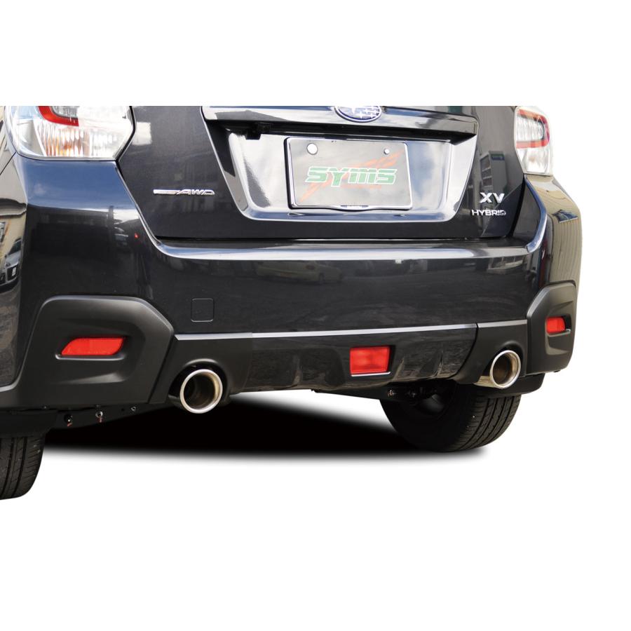 シムスレーシング｜GP7 GPE GP インプレッサ XV スポーツ｜マフラー SYMS シムスレーシング XV用リヤマフラー XV DBA-GP7 個人宅配送不可