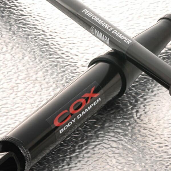 SYMS シムスレーシング COX ボディダンパー SETTING BY SYMS 前後1SET フォレスター SJ5 SJG A型-