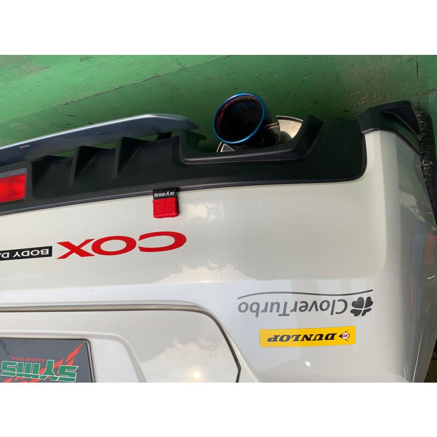 SYMS シムスレーシング レーシングトーイングストラップ レッド/ロング